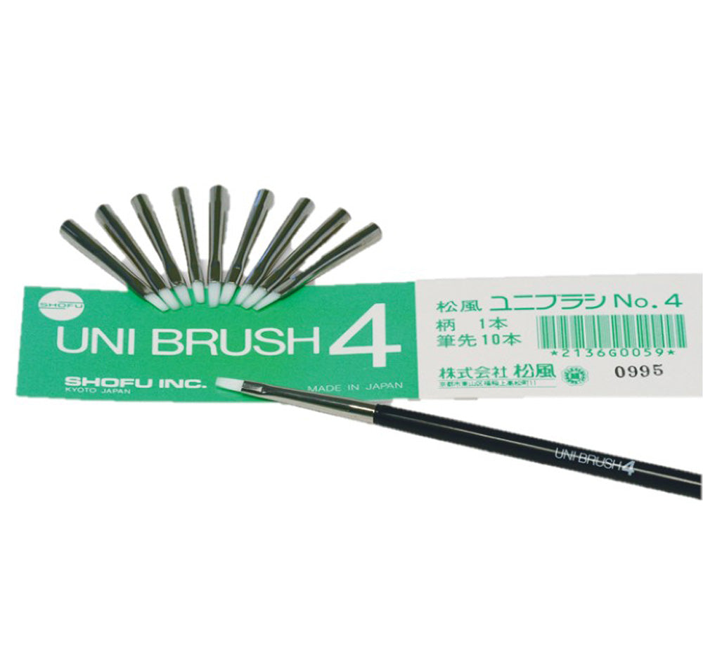 Shofu UNI BRUSH #4