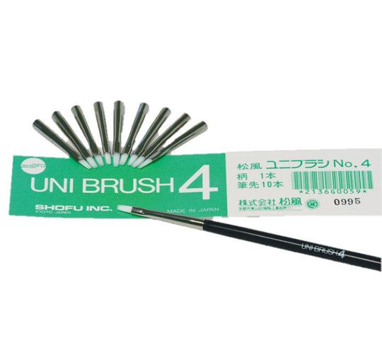 Shofu UNI BRUSH #4