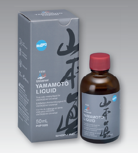 Yamamoto Liquid